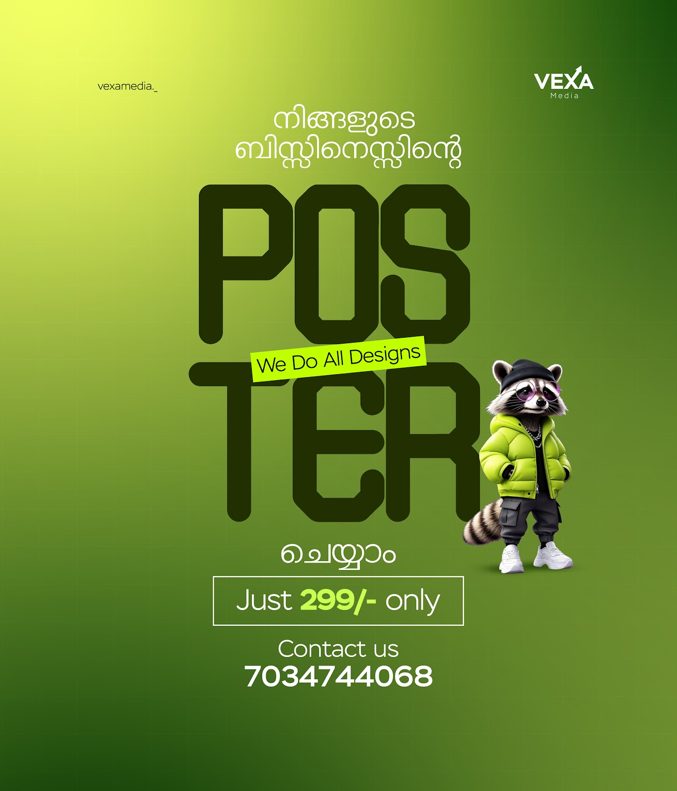 Vexa Media Hero