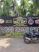 Hotel Gulf Hut
